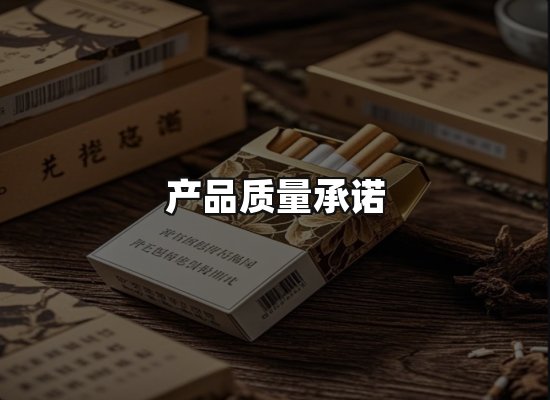 专业优势